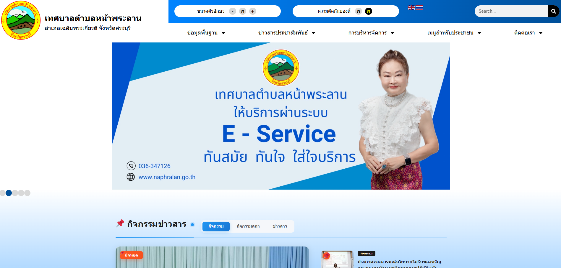 Screenshot 2026-09-29 132549.png