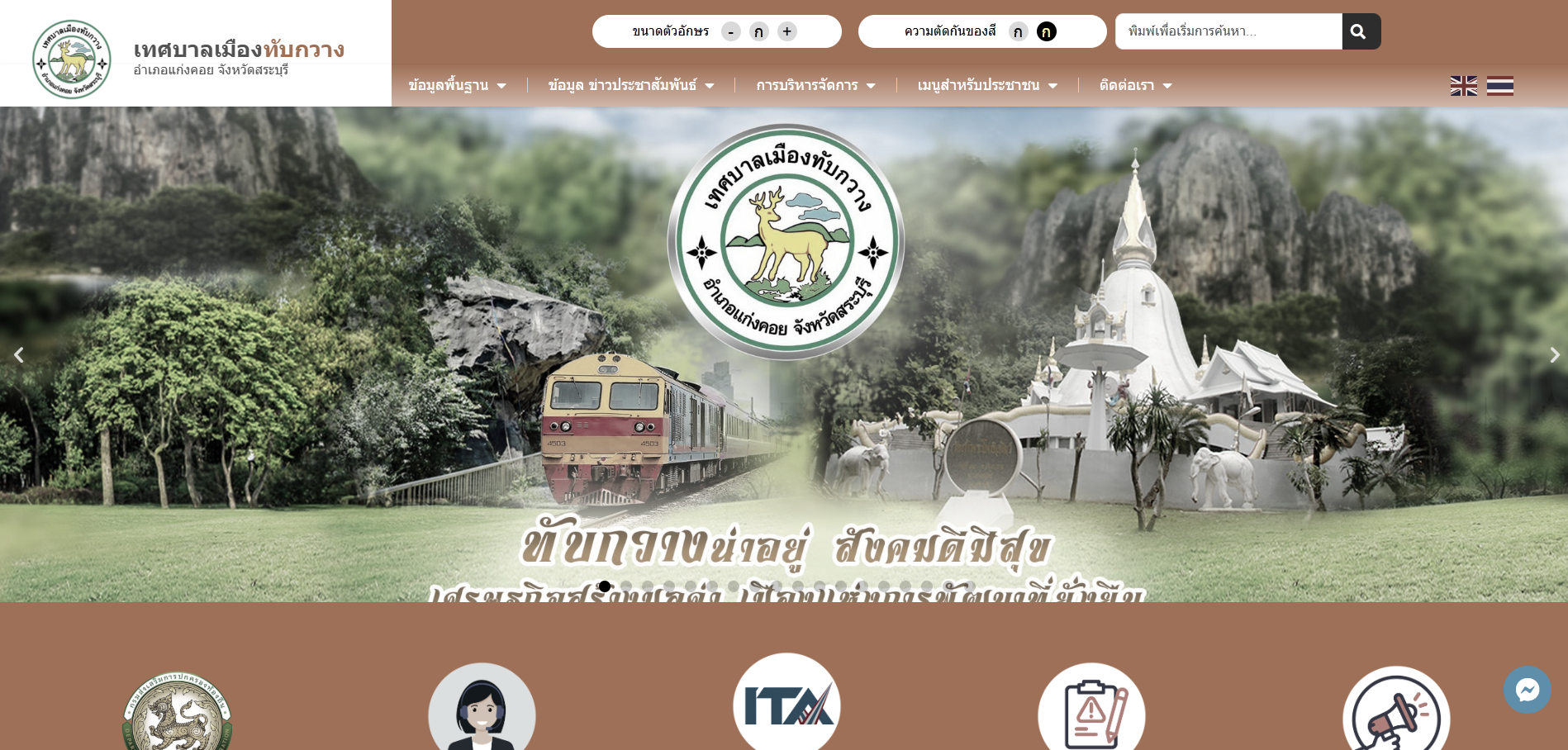 Screenshot 2026-09-29 132637.png