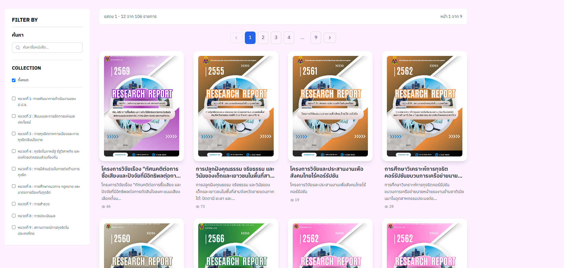 Screenshot 2026-10-01 115536.png