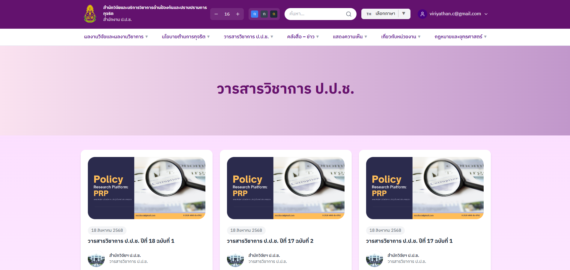 Screenshot 2026-10-01 115559.png